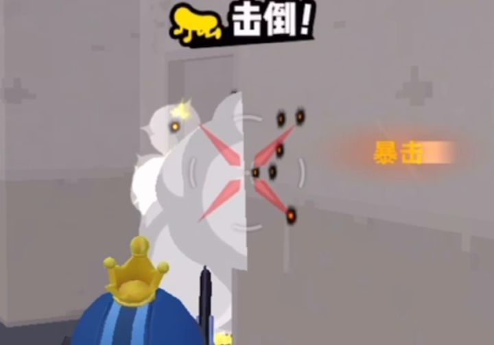 还不来看看！！撞枪口是什么滋味？截图