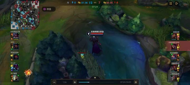 河道蟹不加速Bug官方还没修复?截图