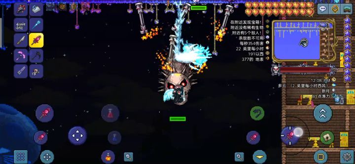 如同地牢守卫一样的机械骷髅王如解决他简直不需要一分钟截图
