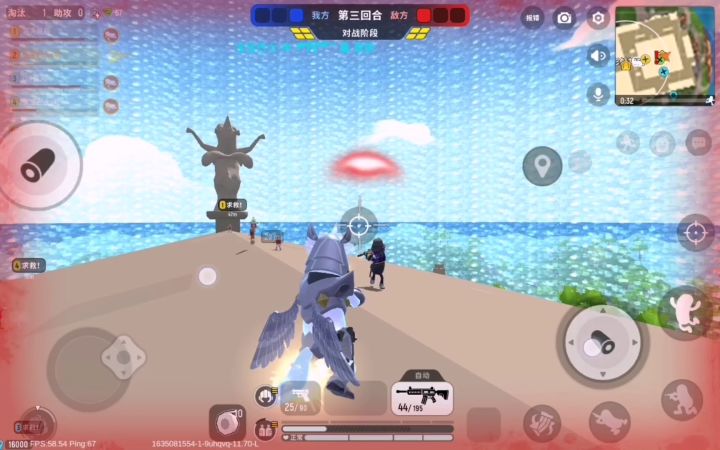md，差一点直接灭队截图