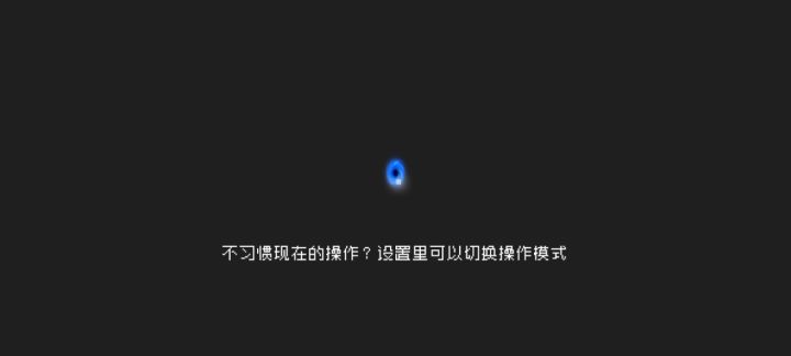 雪狐玫瑰金截图