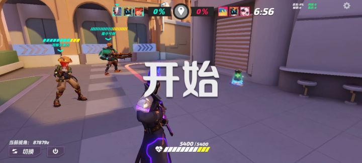 水视频截图