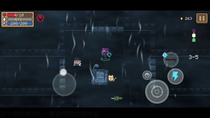 打个红爵士截图
