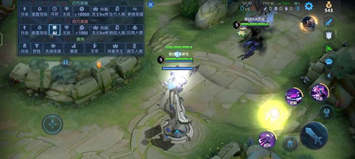 新bug元歌无限234？～(￣▽￣～)~截图