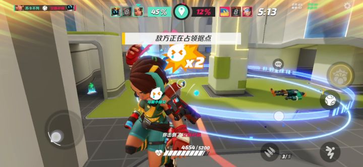 炸弹人截图