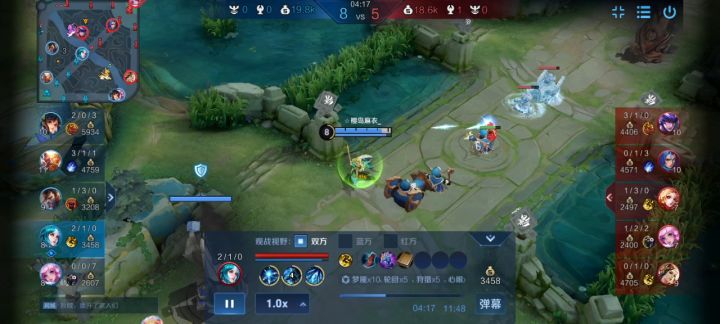 我 恨 马 超 2截图