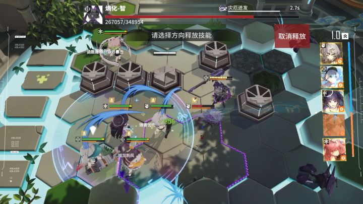 五图400。射手还是得靠莽好过一些。截图
