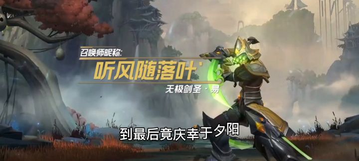 ［操作大赛］无极之道，在我内心延续！截图