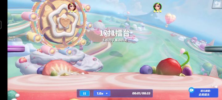 还没进游戏就结束了，居然有回话截图