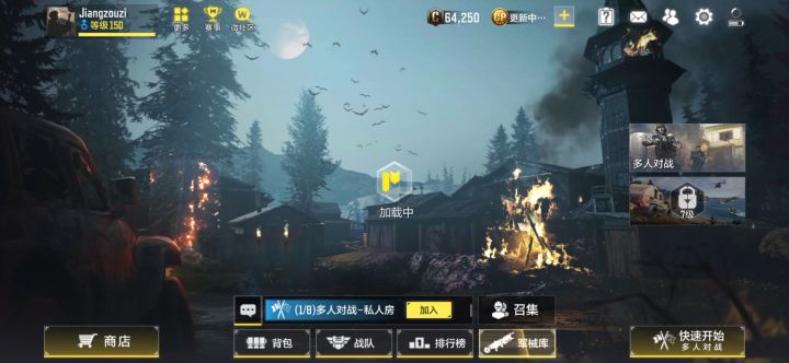 我不理解截图