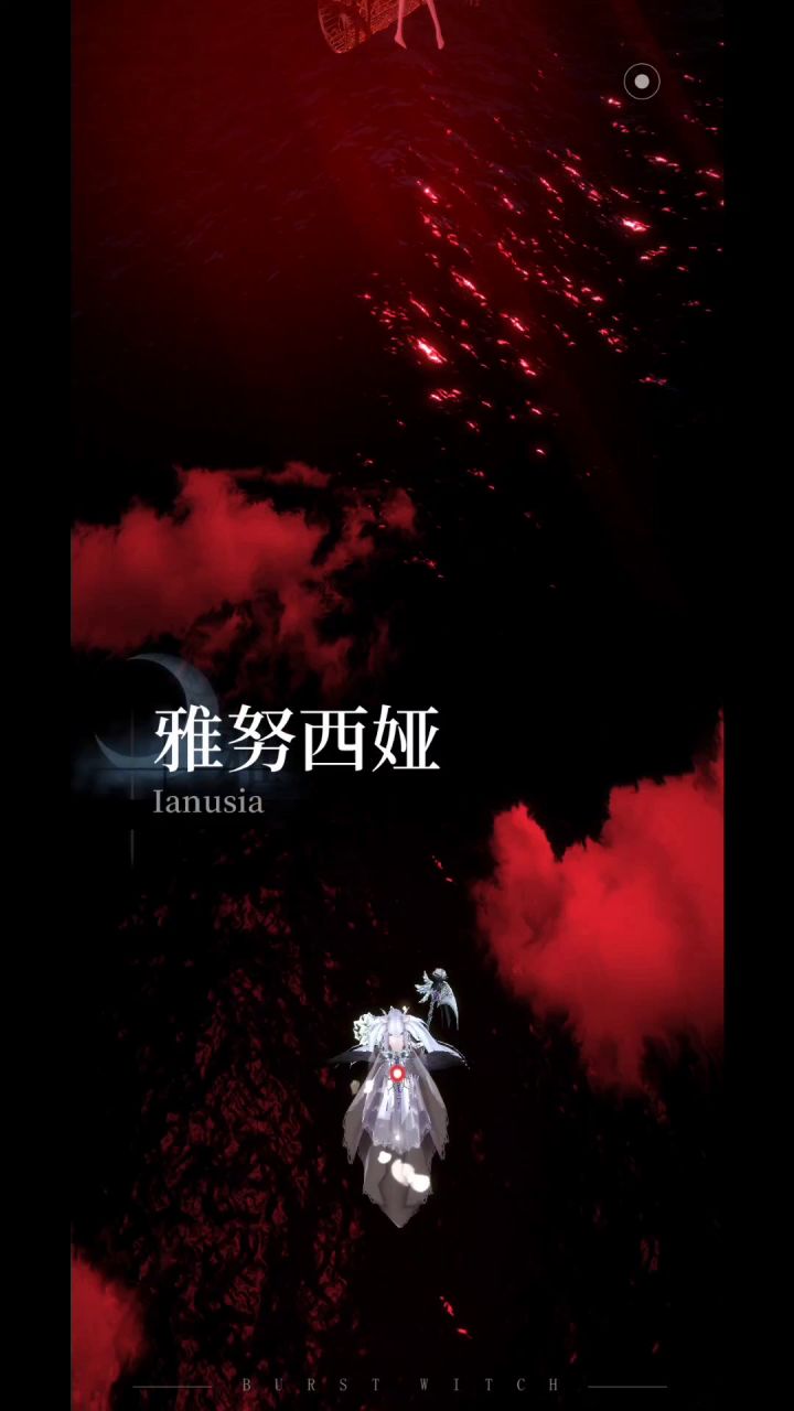 手把手教你过梦魇，非常简单截图