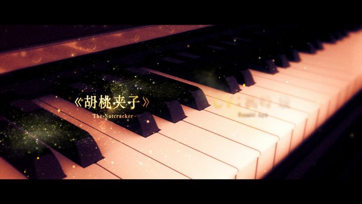 《宿命回响》角色PV-【胡桃夹子】截图