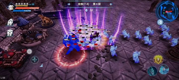 7-4那一刻感受到了反伤!截图