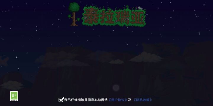 !!!!怎么解决截图