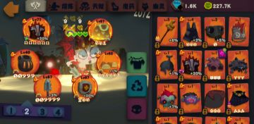 血爆yyds