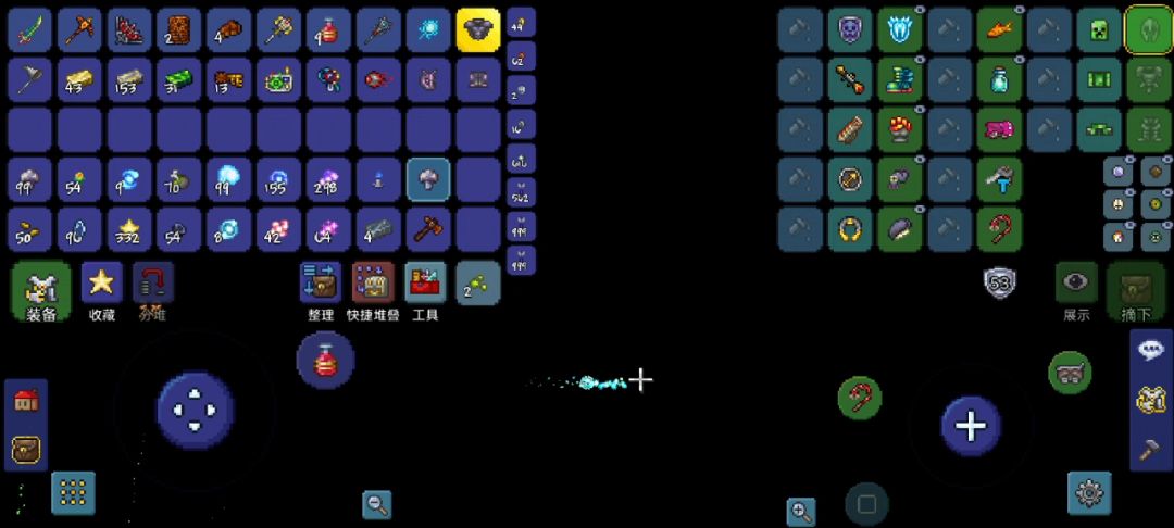 video-2232376