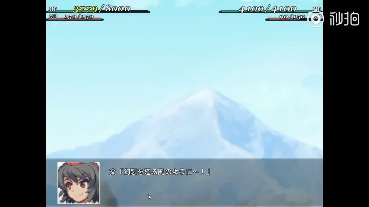 《幻想少女大战》将于2022年登陆Switch平台截图