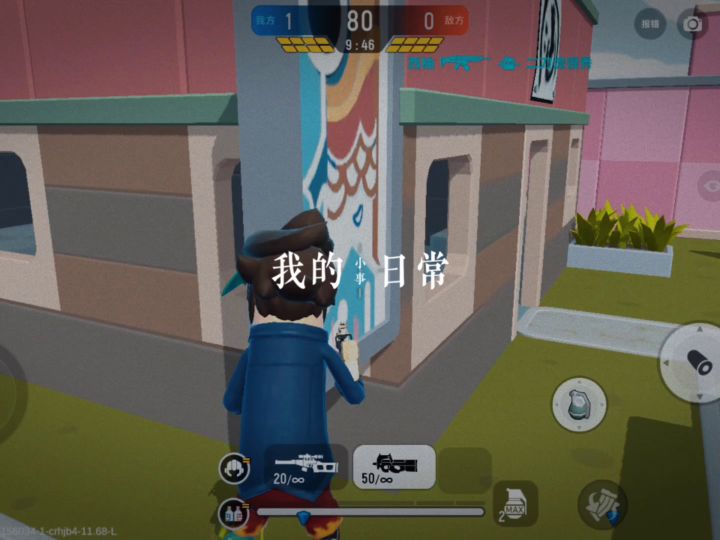 这操作还赶得上17哥哥啵，喜欢就点个赞截图
