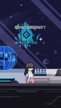 《新月纪元》角色动作-棍子【第492期】