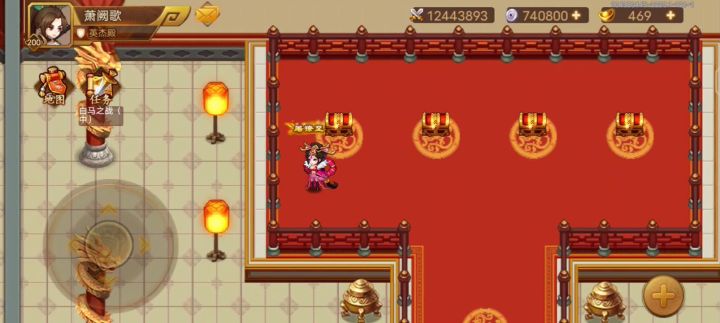 三宫通关留念截图