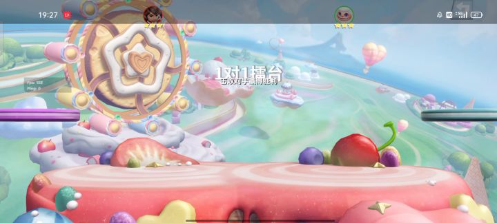 这纯度也太高了截图