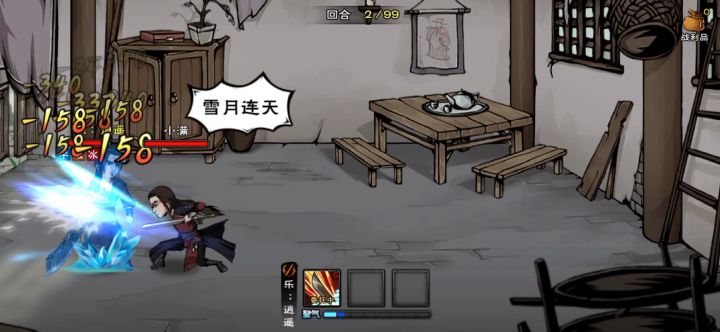 这怎么打截图