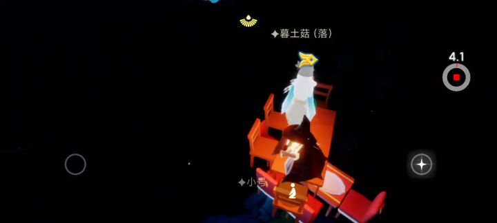 某某光之子竟对先祖做了这个......截图