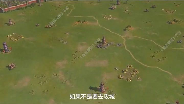 《重返帝国》地形战场画面太棒了！截图