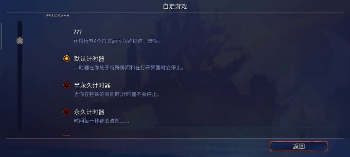 哪里输种子啊截图
