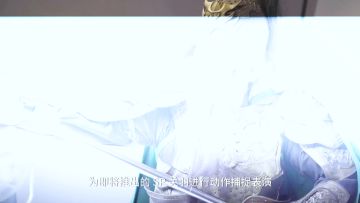 武圣归来！「水淹七军」剧本老关羽拍摄花絮大放送