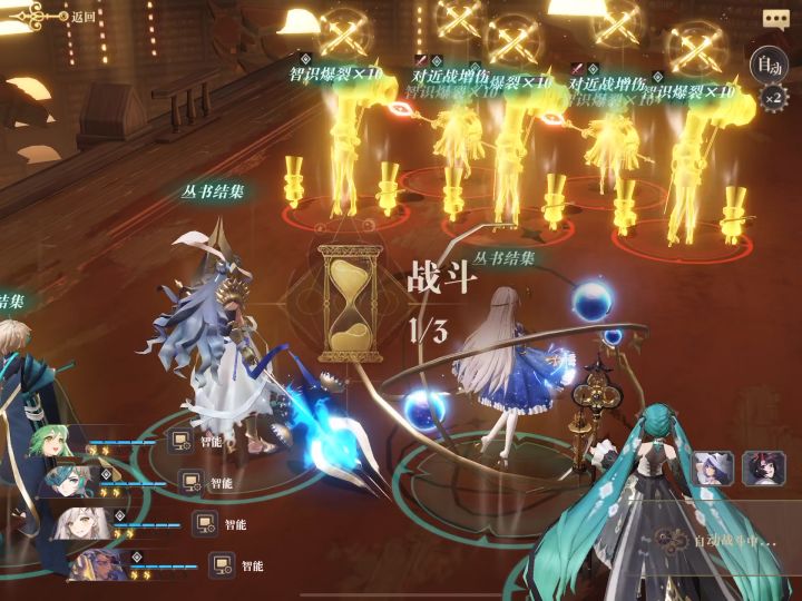 数字美学 ԅ(¯ㅂ¯ԅ)截图