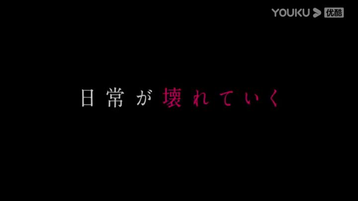 【3DM游戏网】电影《Noise》预告截图
