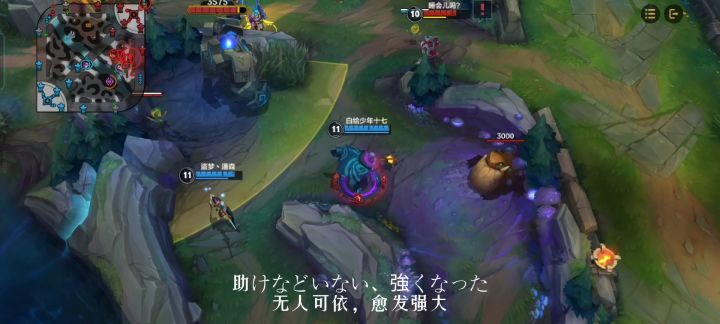 武器大师五杀截图