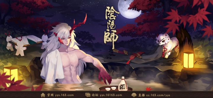 阿修罗魂土30s带双蛋截图