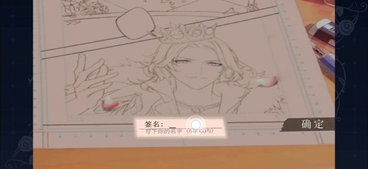 求助!这可咋整啊截图