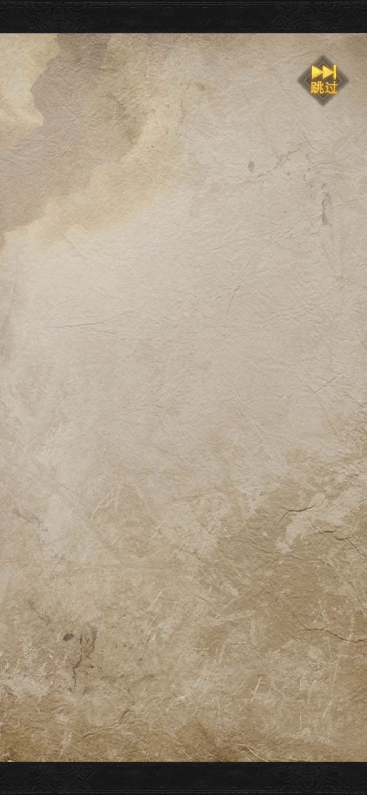 这游戏，狗都不玩！截图