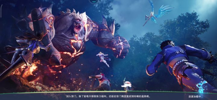 无唐昊  177w过古榕巅峰截图
