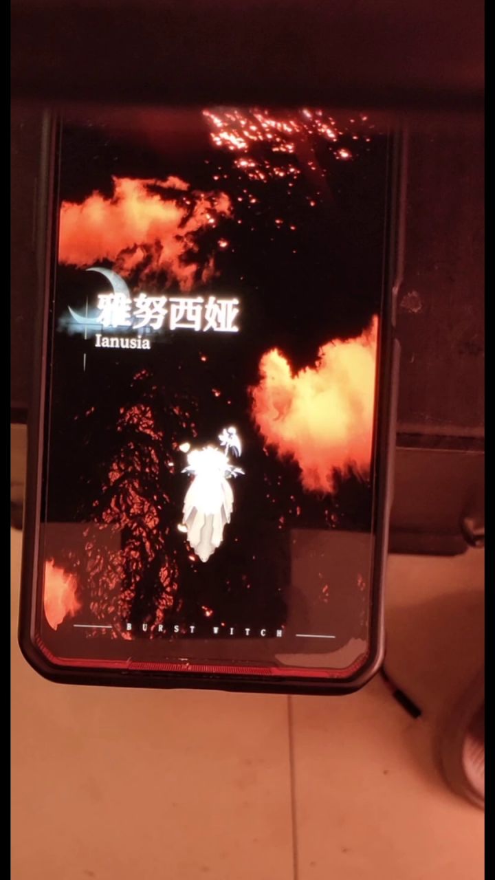 梦魇Boss实操录像截图