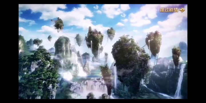 【新斗罗大陆】开篇CG截图