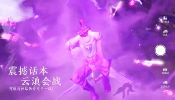 天刀年度资料片《星垂平野阔》11月1日来袭，超多新内容等你来探索！