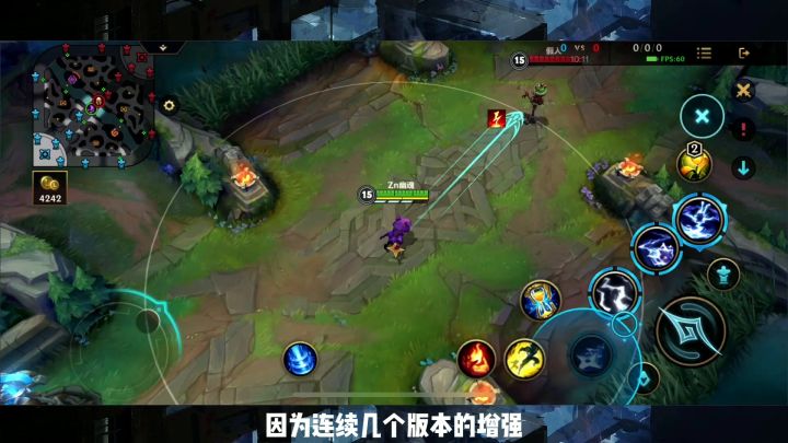 【LOLM开拓者】 凯南保姆级教学看完秒会【有手就行】#LOLM解说大赛#截图