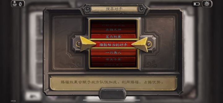 太快了截图