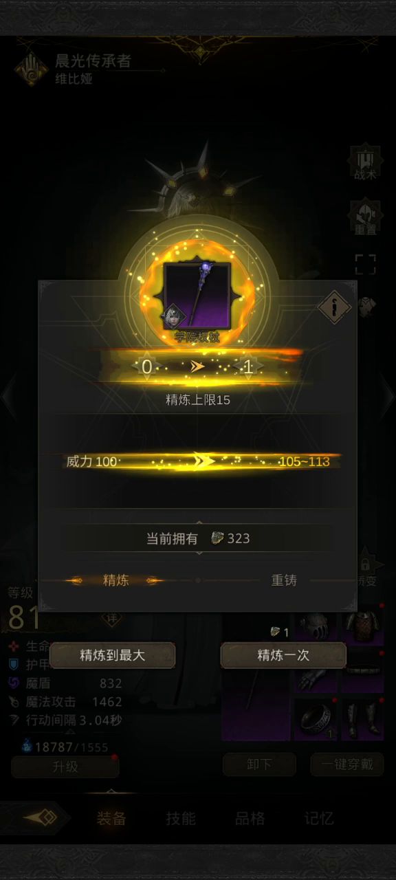 video-2233661