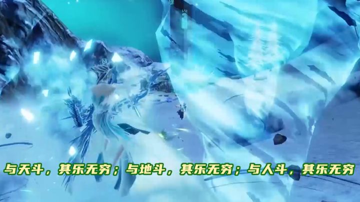 一篇攻略带你玩转山海PVE,武器选择再无忧!截图