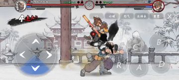 沙僧全起手连段