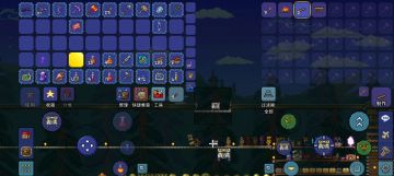 泰拉瑞亚攻略篇EX6：肉山后过渡期