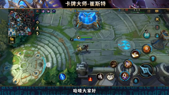 【进阶教学】叮~落地金身,这波卡牌大师在大气层!截图