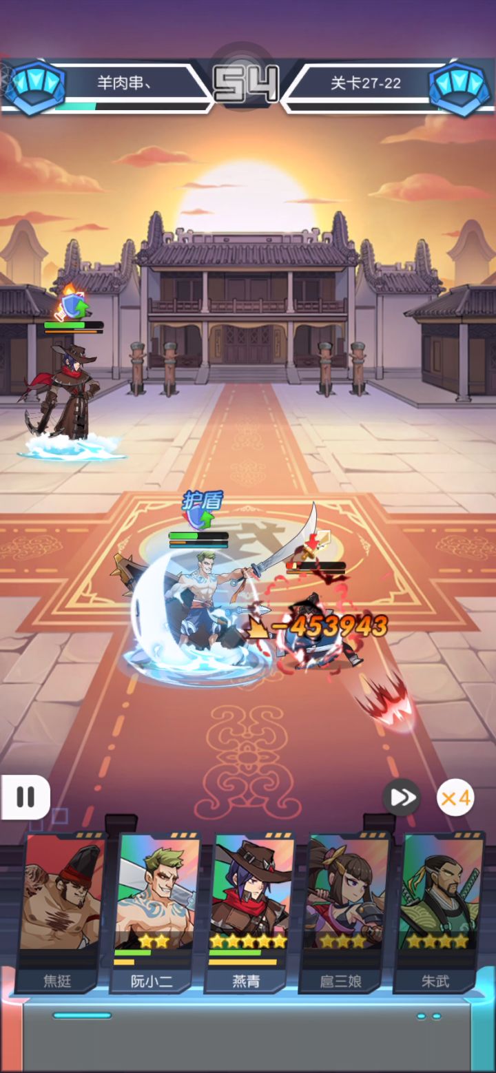 27-22 找大神(我不是legend)借来了教廷 re几次就过了 很强!截图