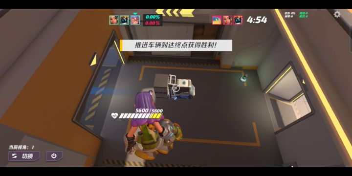 听歌!看什么视频!截图