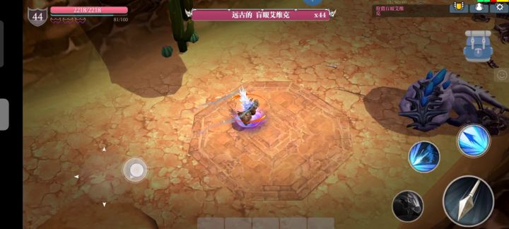 新狩猎12截图